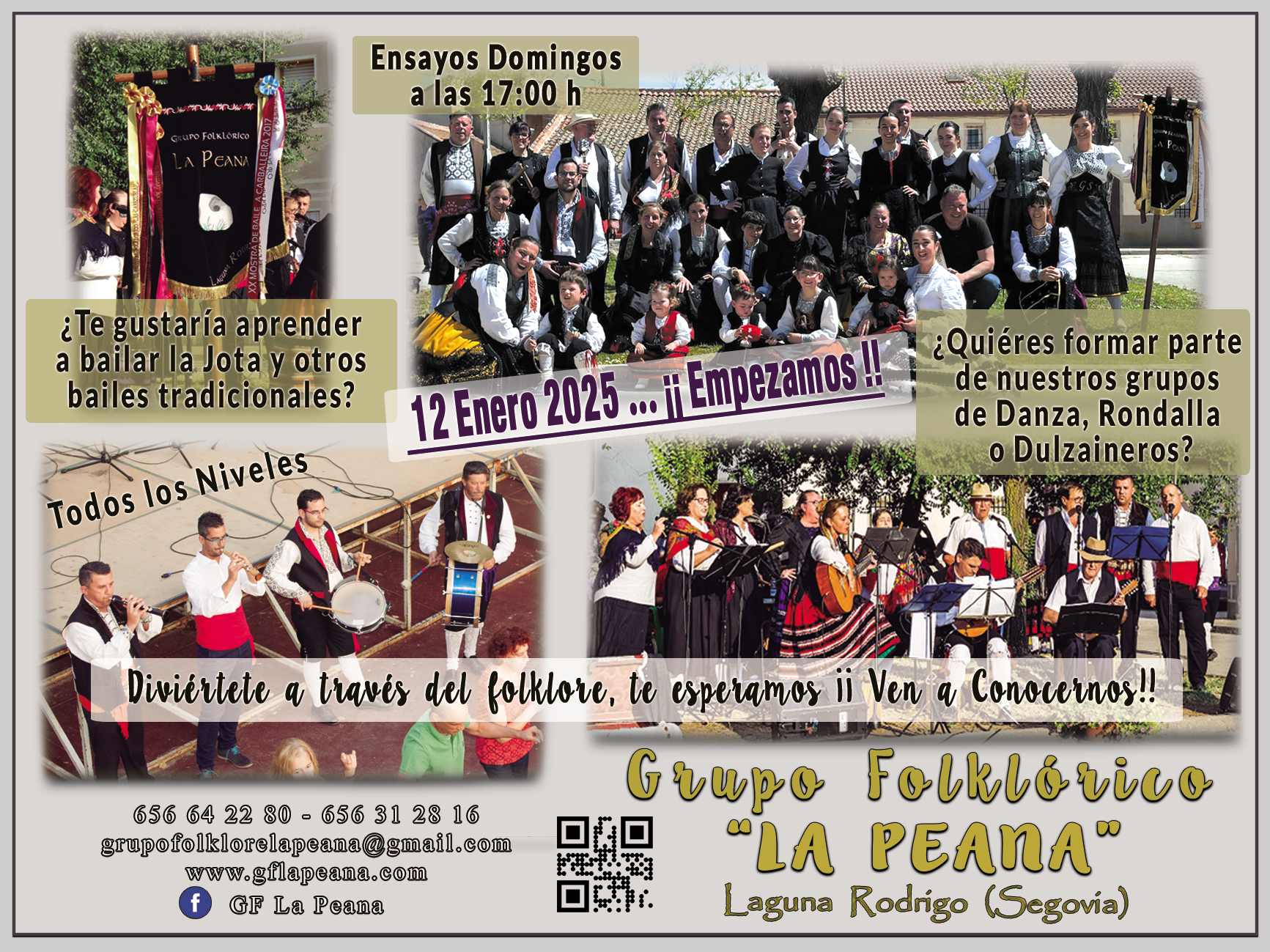 Cartel nueva temporada 2025