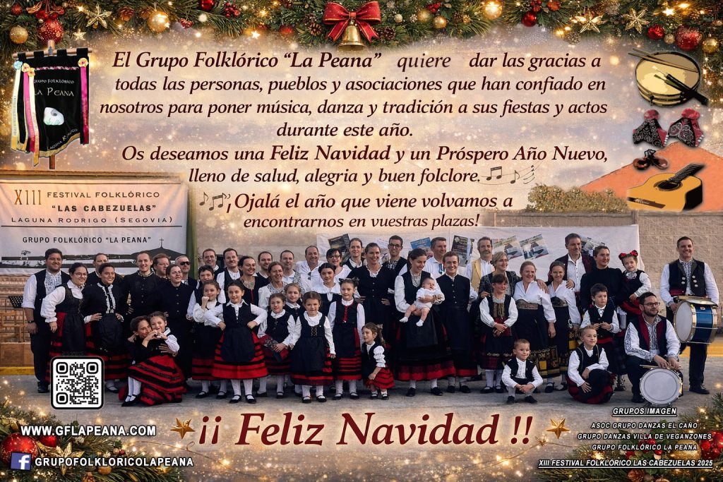Feliz Navidad Pean@s